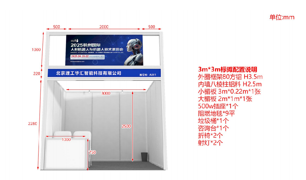bf81afbc659bb56e73f195ef6c24de2a.png